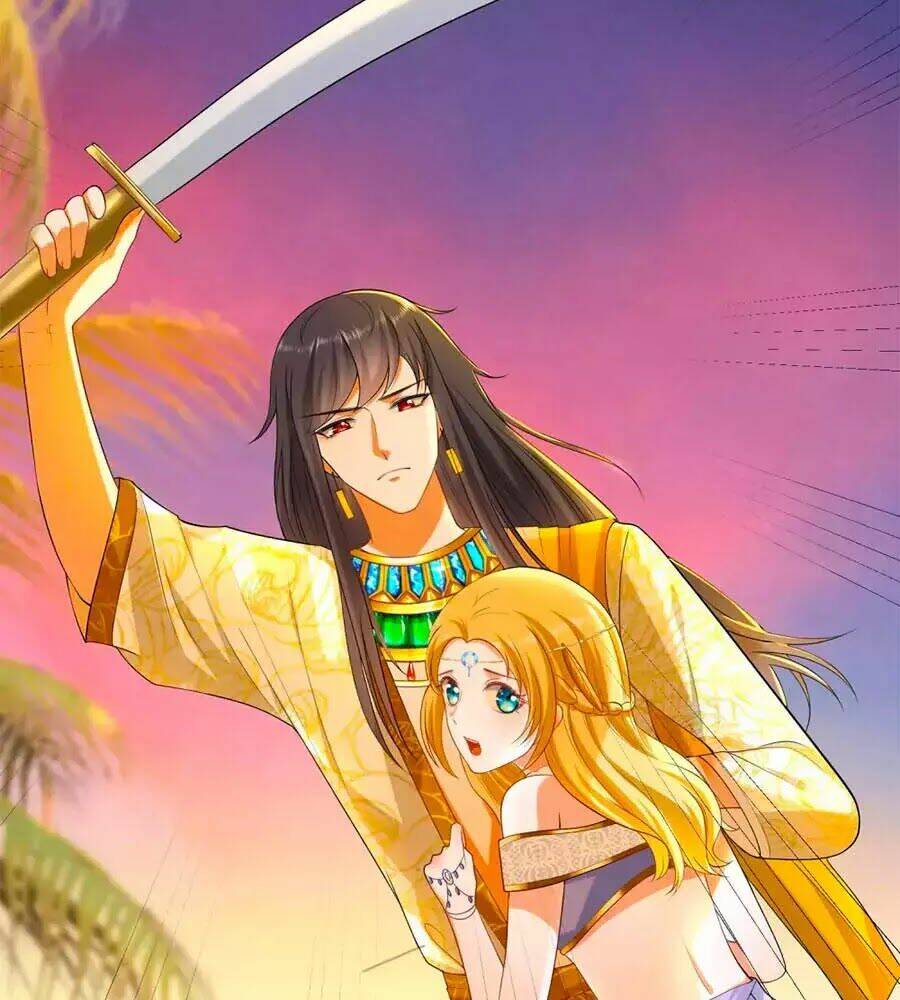 Sủng Hậu Của Vương: Chapter 21