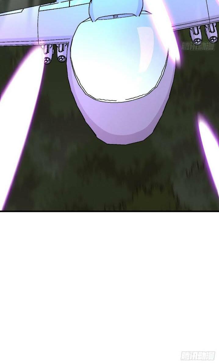 Minh Nhật Thần Đô: Chapter 18