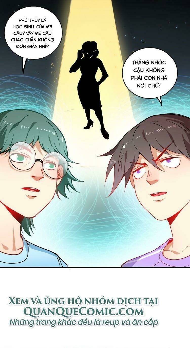 Ta Có Rất Nhiều Thành Tích: Chapter 8