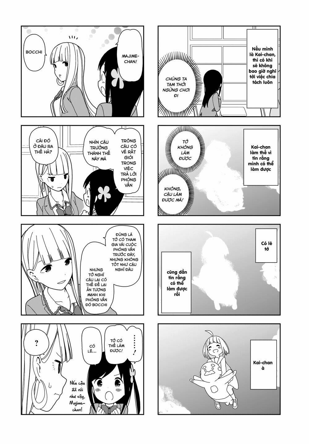Bocchi Đi Kiếm Bạn: Chapter 85