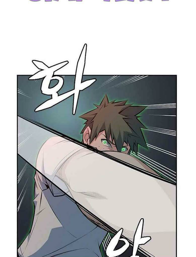Kẻ Ngoại Đạo: Chapter 1
