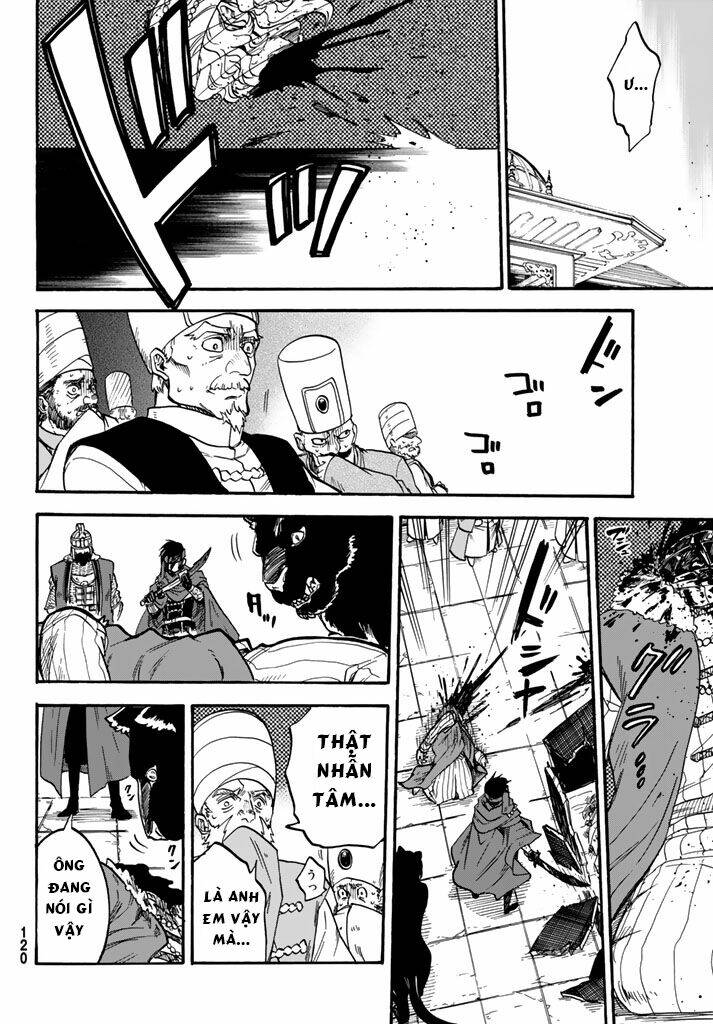 Kagitsuki No Alter: Chapter 5