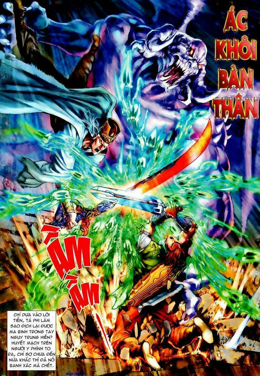 Thần Binh Ngoại Truyện: Chapter 23