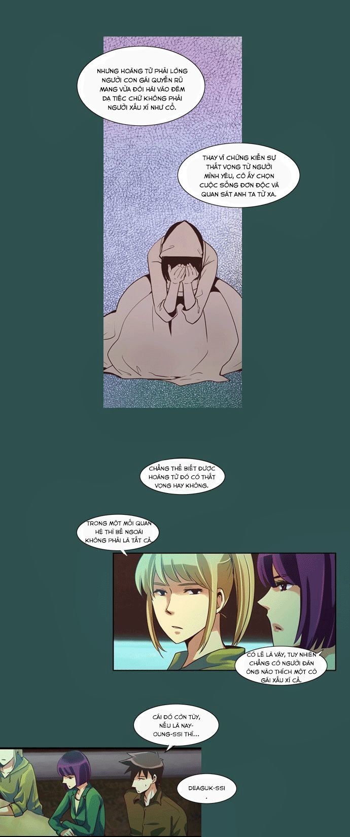 Dear, Only You Don\’t Know!: Chapter 33