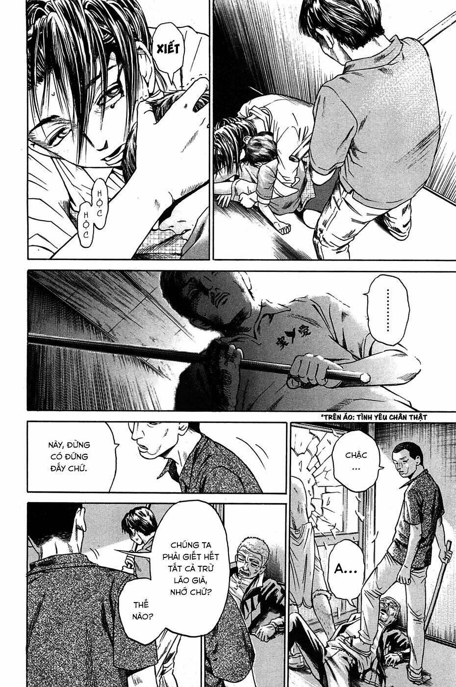 Kokukoku: Chapter 2