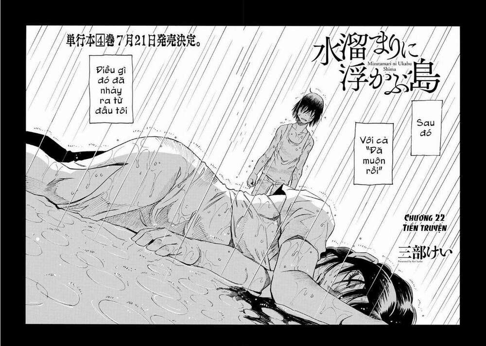 Hòn Đảo Nổi Trên Vũng Nước Bùn: Chapter 22.1