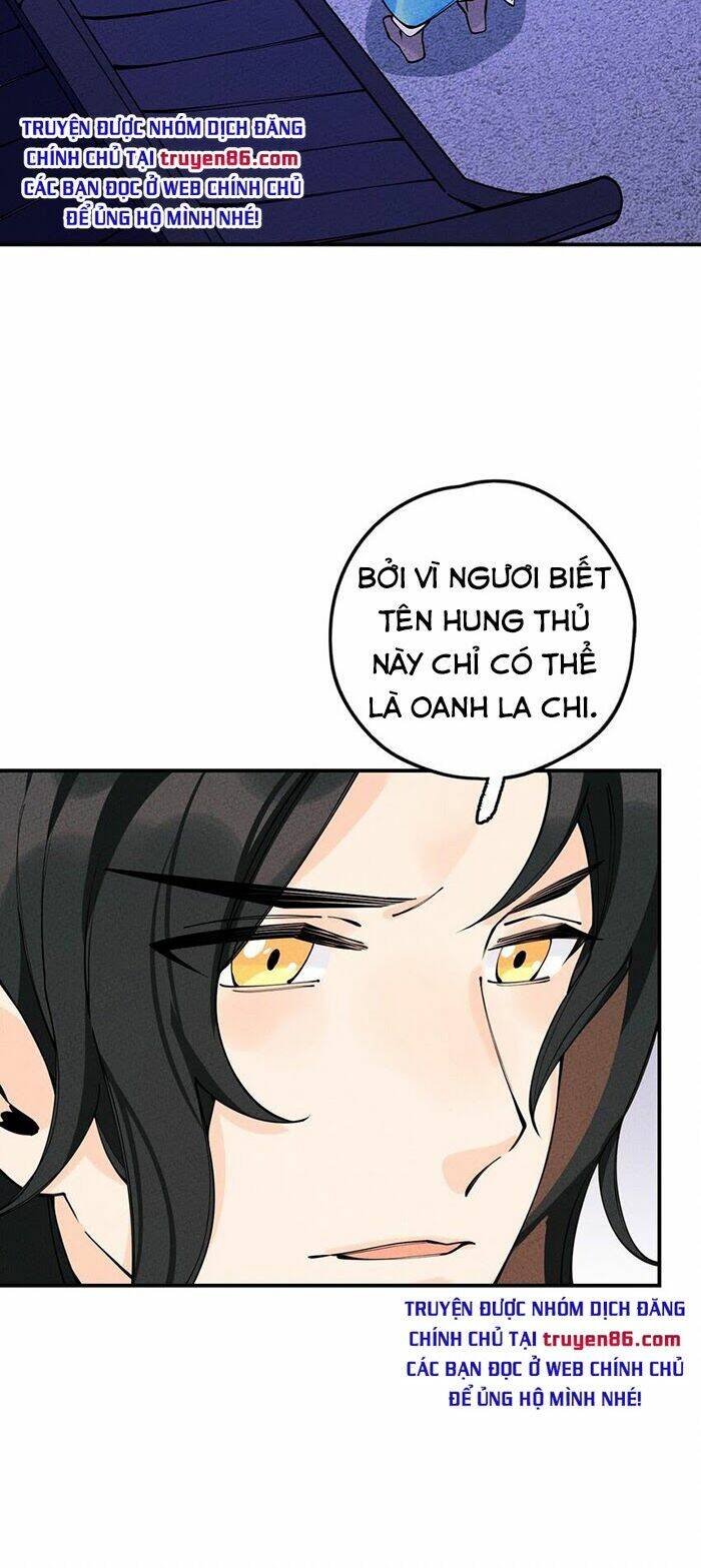 Là Thánh Hoàng Chính Đạo, Ta Cưới Ma Tôn Tà Đạo？！: Chapter 15
