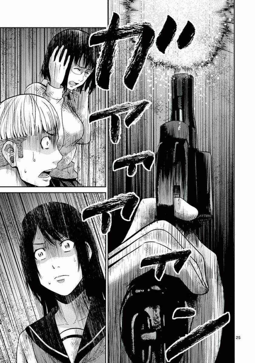 Imawa No Michi No Alice: Alice On Border Road: Chapter 6