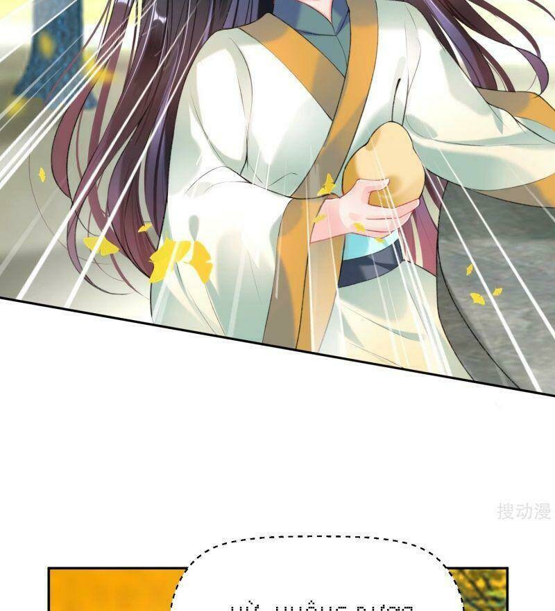Vương Gia, Áo Lót Của Ngươi Rơi Mất Rồi: Chapter 46