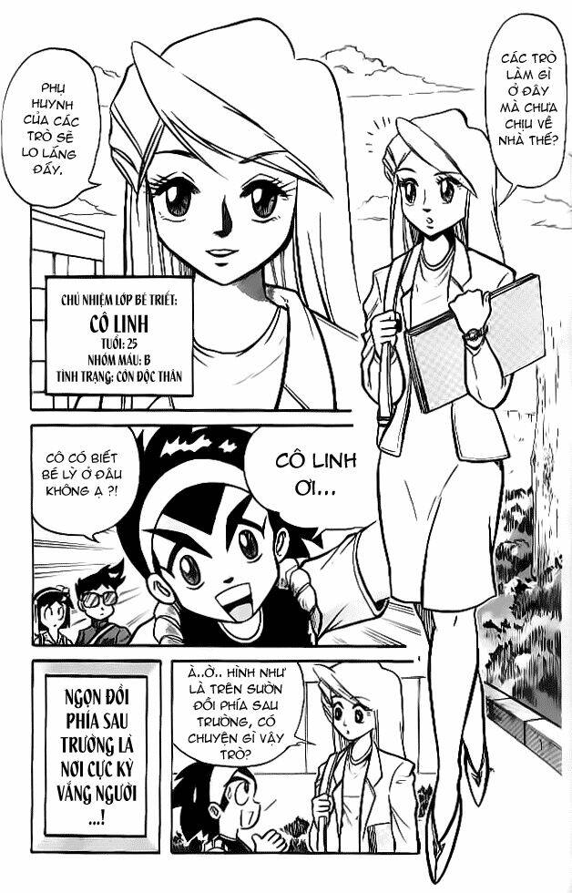 Hiệp Sĩ Giấy: Chapter 2