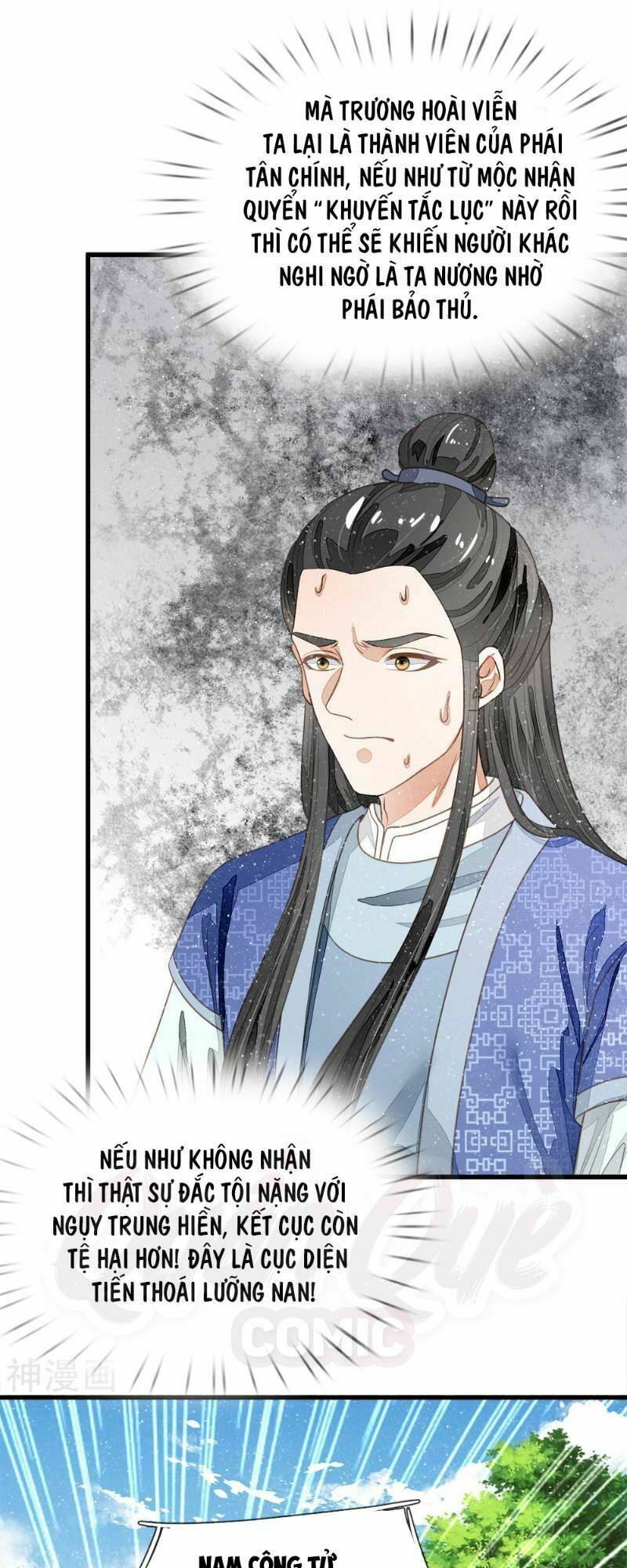 Đệ Nhất Hoàn Khố: Chapter 63