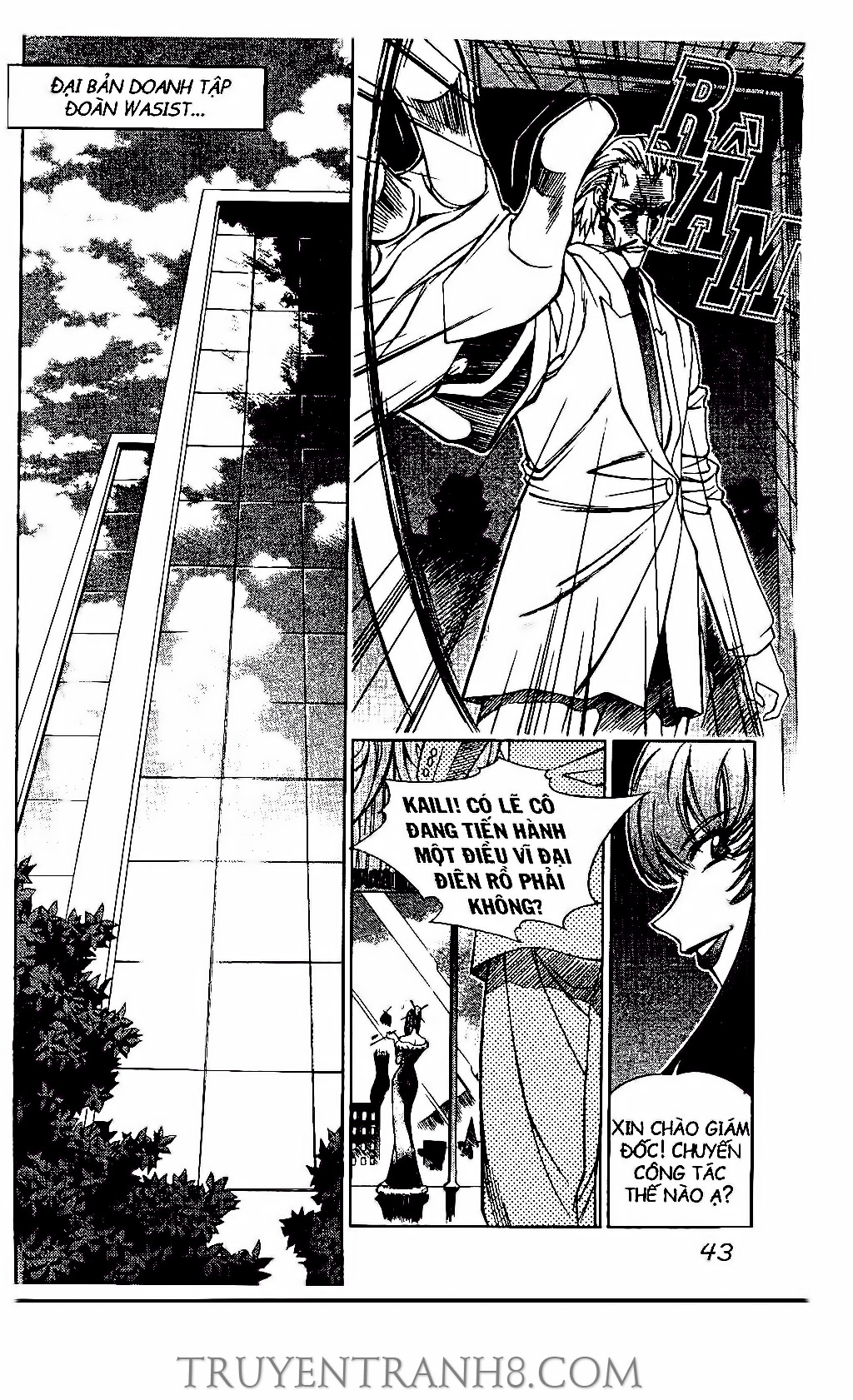 Western Shotgun: Chapter 160