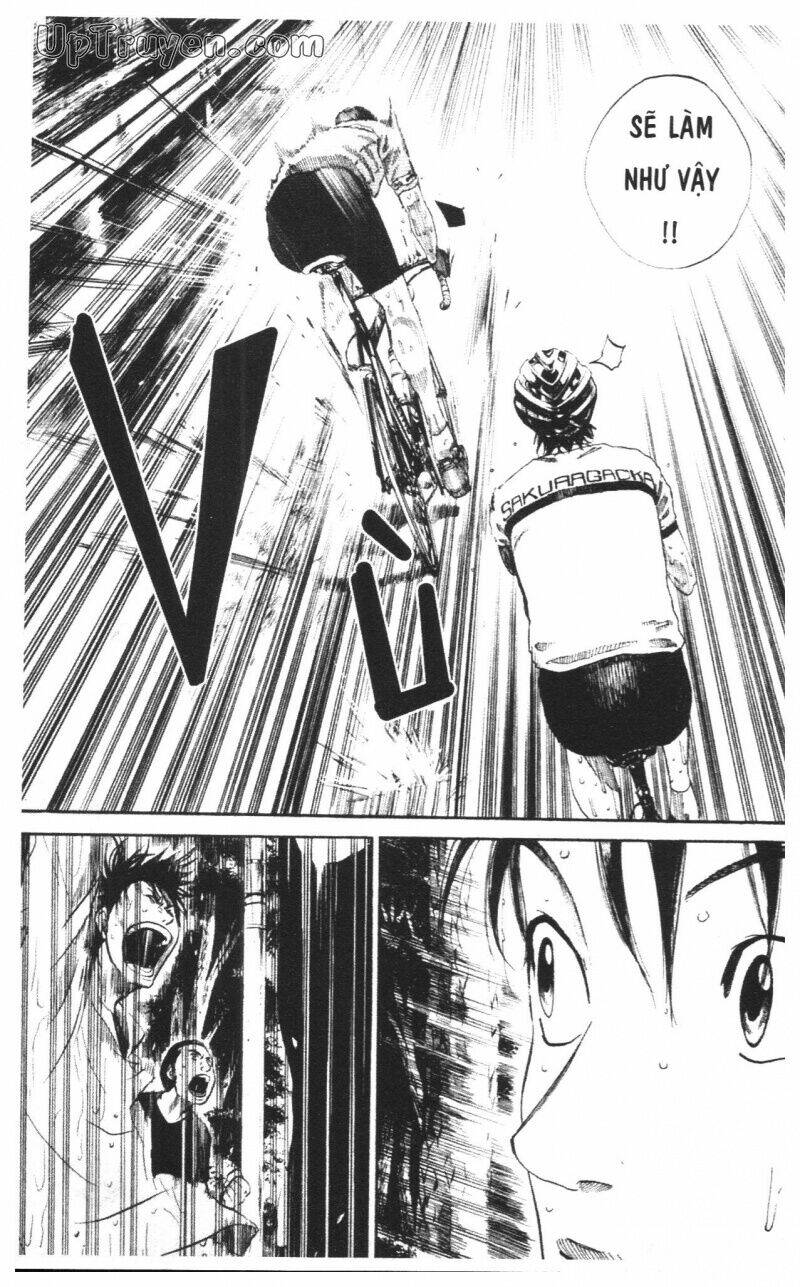 Over Drive: Chapter 16