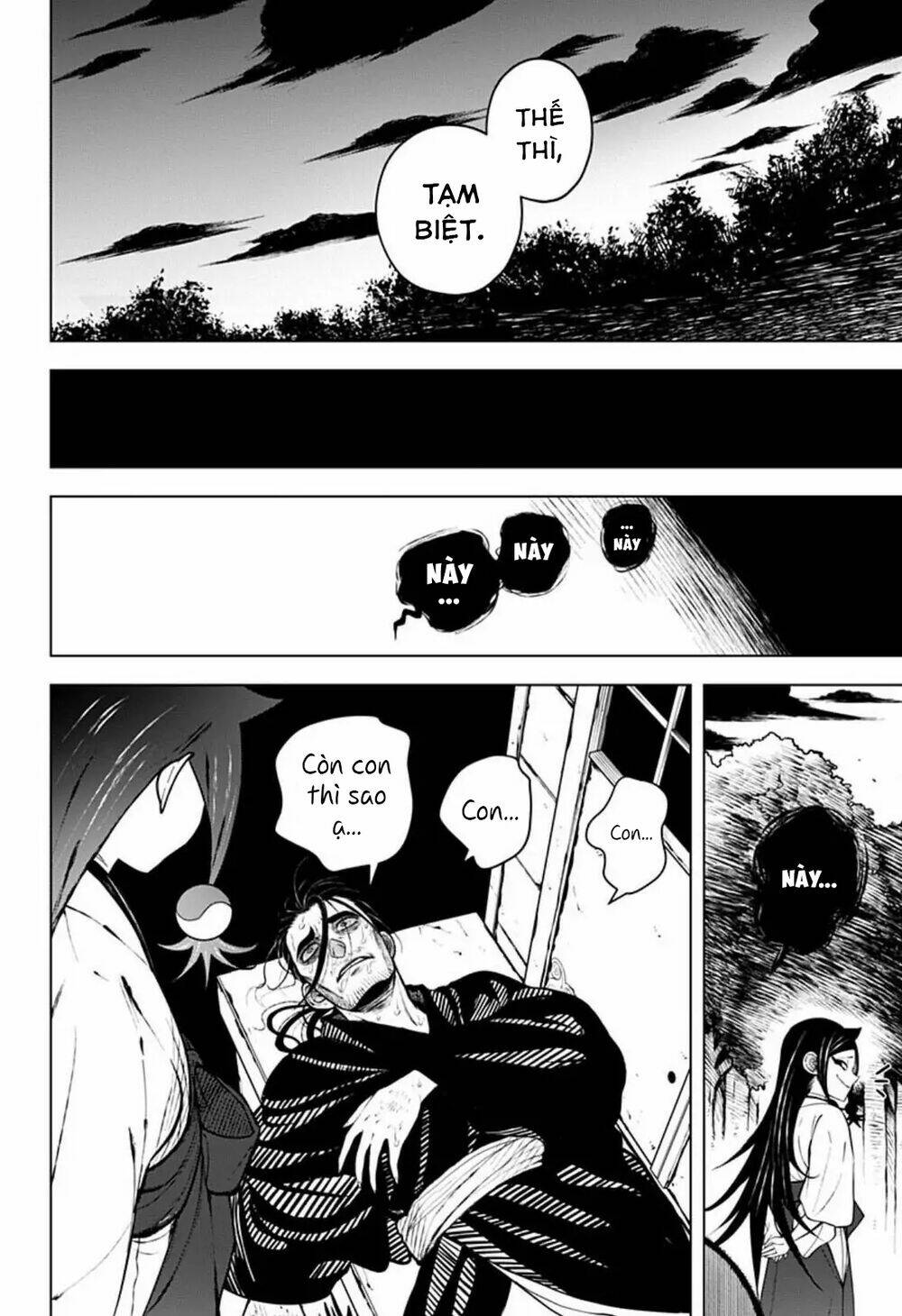 Anten-Sama No Hara No Naka: Chapter 4.2