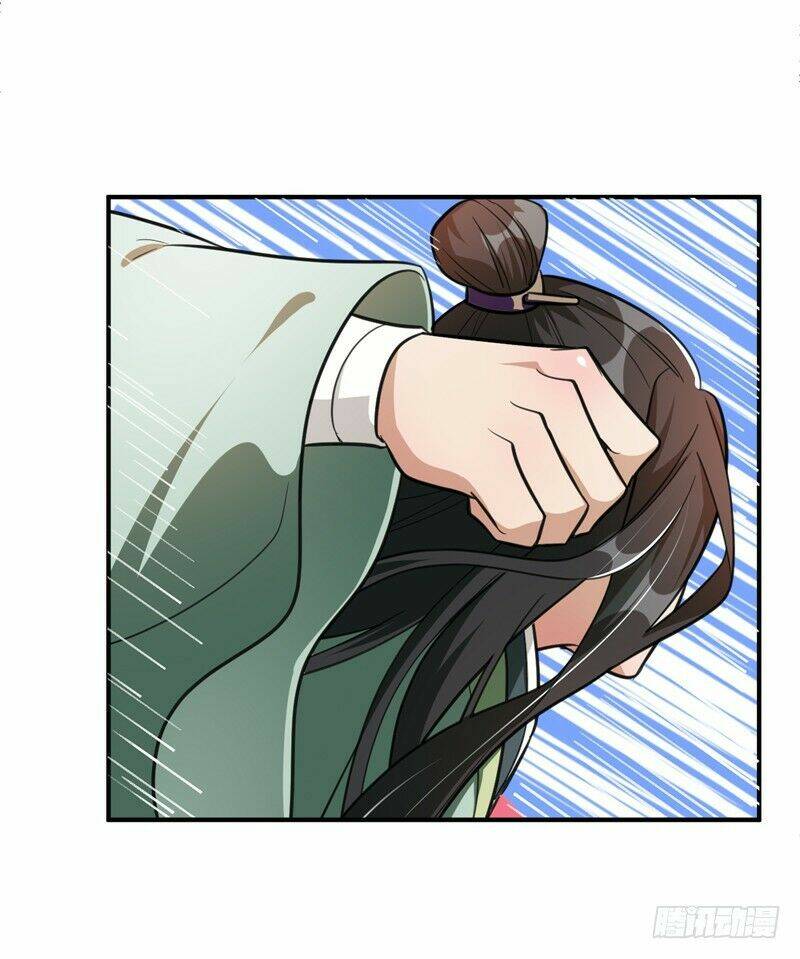 Yêu Giả Vi Vương: Chapter 88