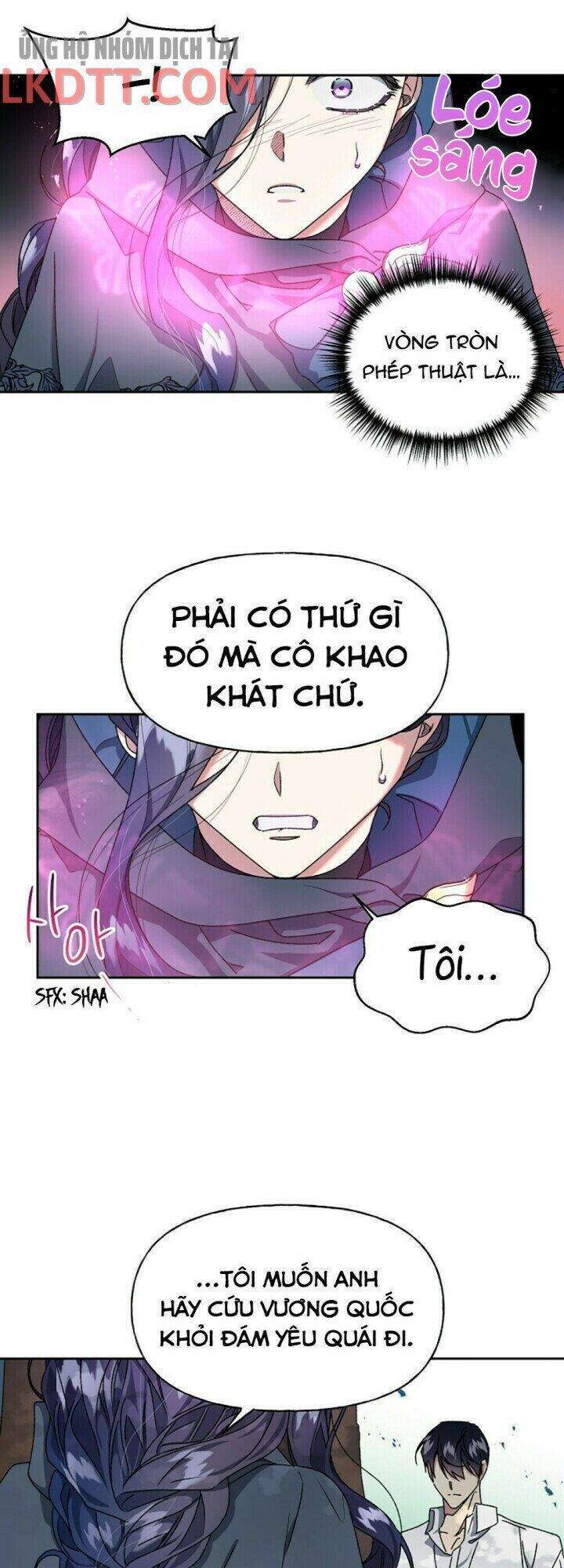 Nàng Công Chúa Trở Thành Vật Hiến Tế: Chapter 12
