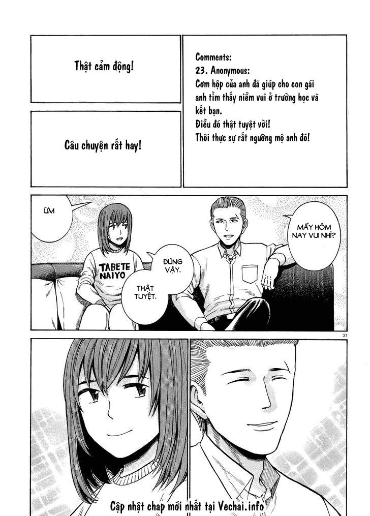 Não Phẳng Siêu Năng Lực: Chapter 49