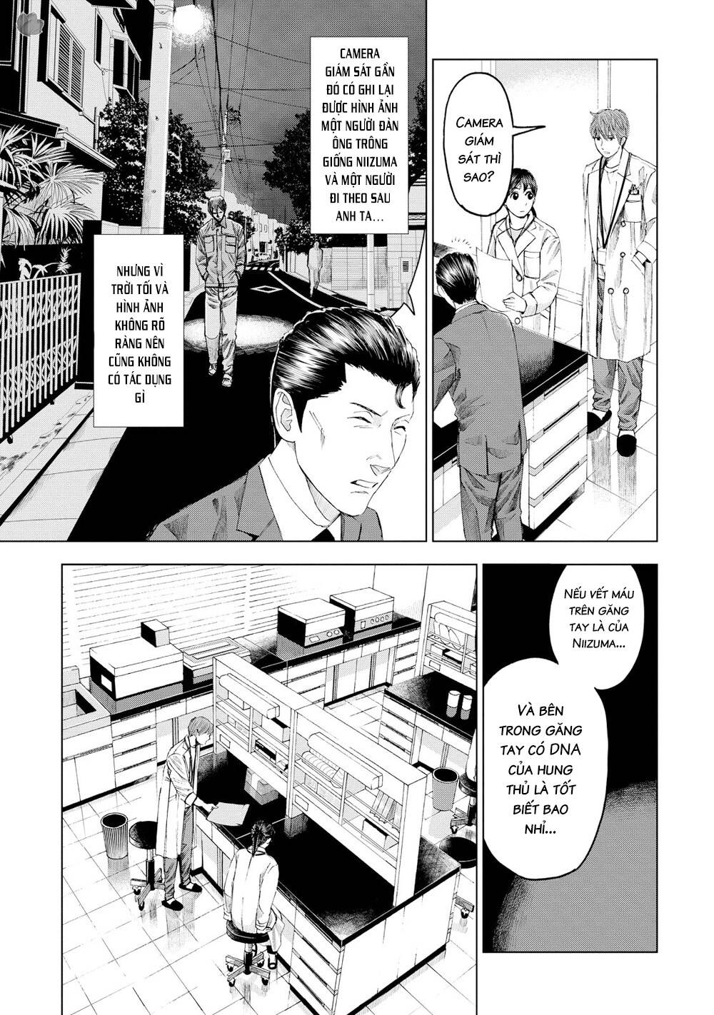 Trace: Hồi Tưởng Của Nhà Nghiên Cứu Pháp Y: Chapter 16