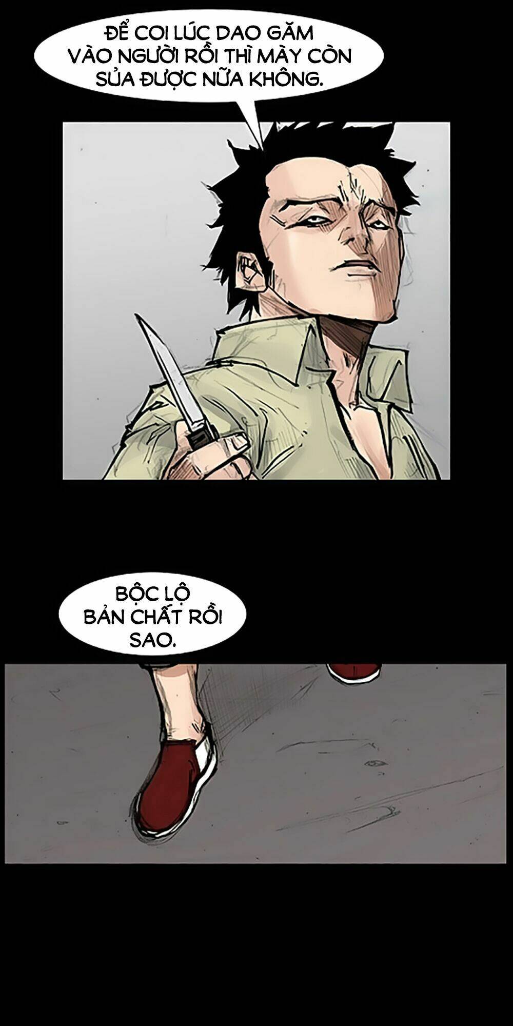 Độc Cô Tiền Truyện: Chapter 73
