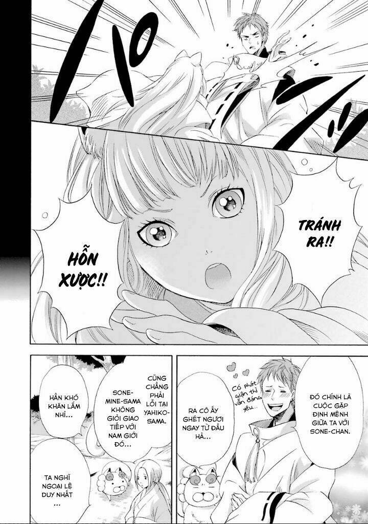 Vị Thần Ma Cà Rồng: Chapter 7