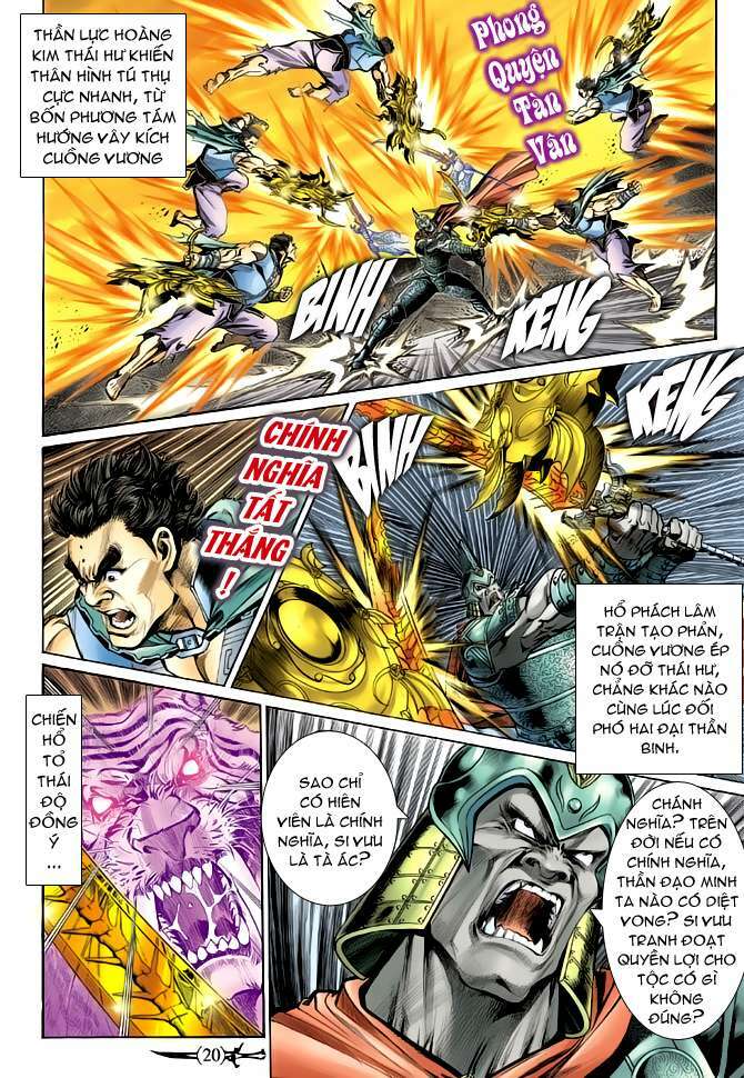 Thần Binh Huyền Kỳ Ii: Chapter 18