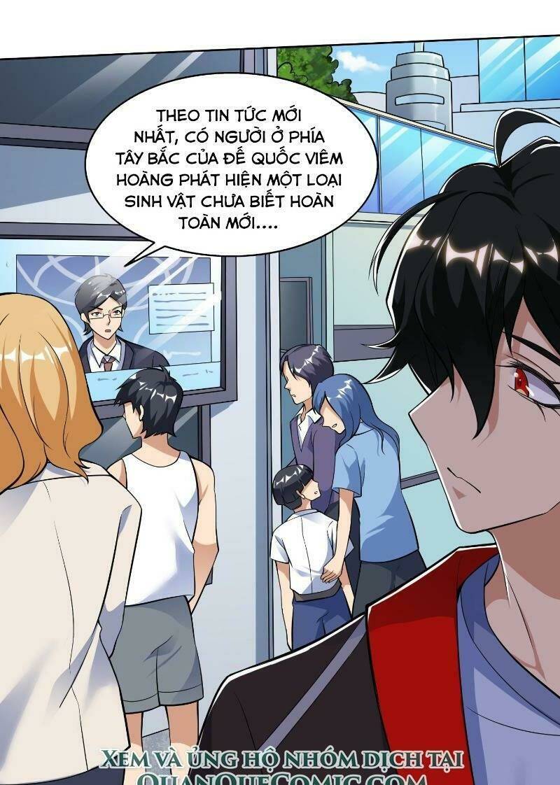 Tổ Chức X.e: Chapter 3