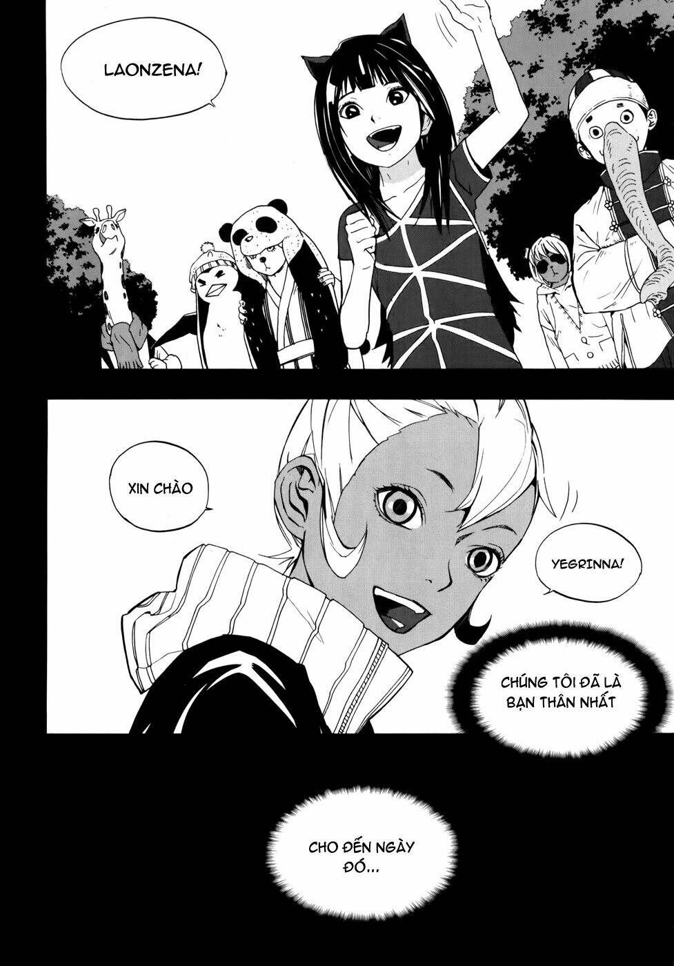 Carnivorous Princess Yegrinna: Chapter 11