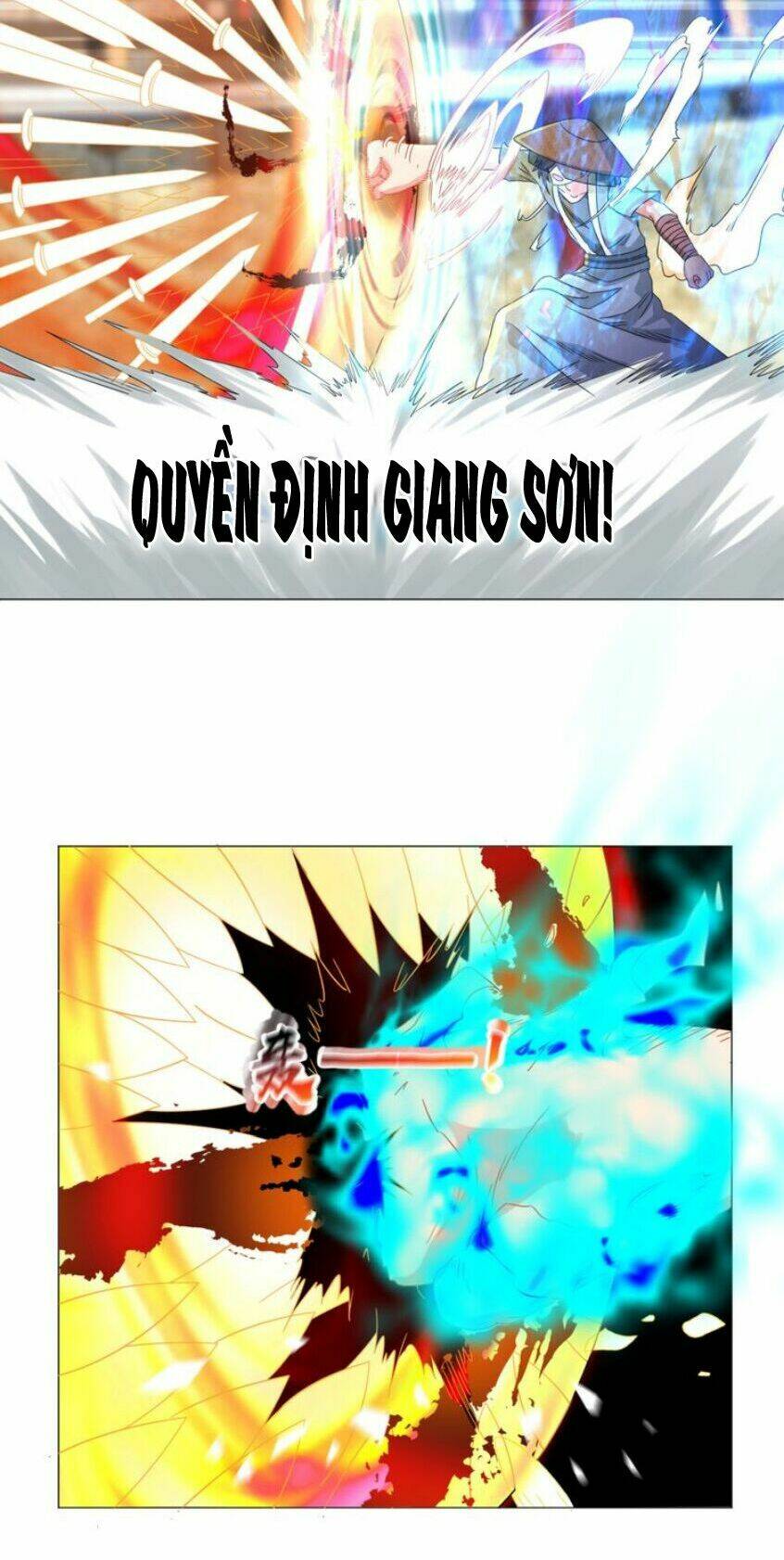 Cực Vũ Huyền Đế: Chapter 82