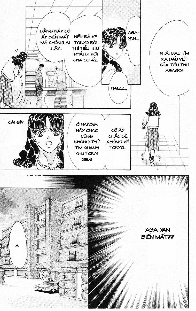 Tokyo Crazy Paradise: Chapter 61