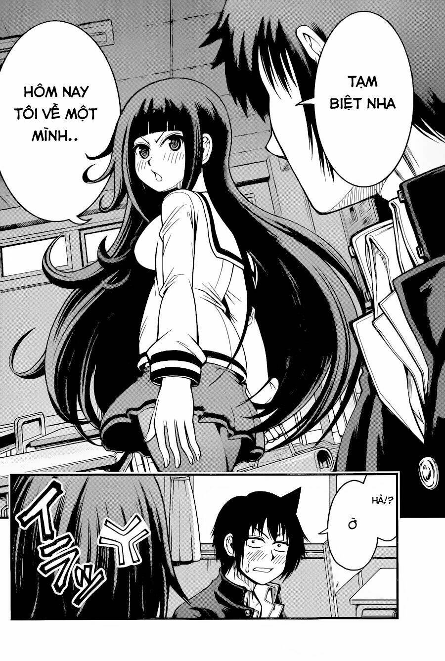 Tsujiura-San To Chupacabra: Chapter 12