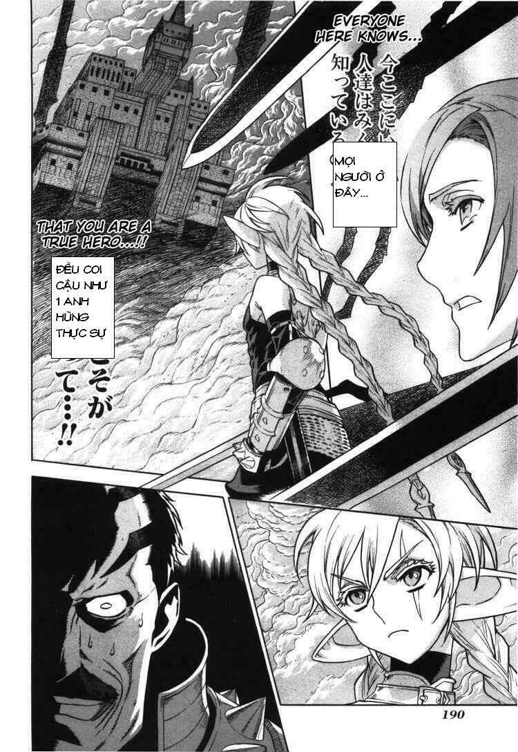 Ubel Blatt: Chapter 57