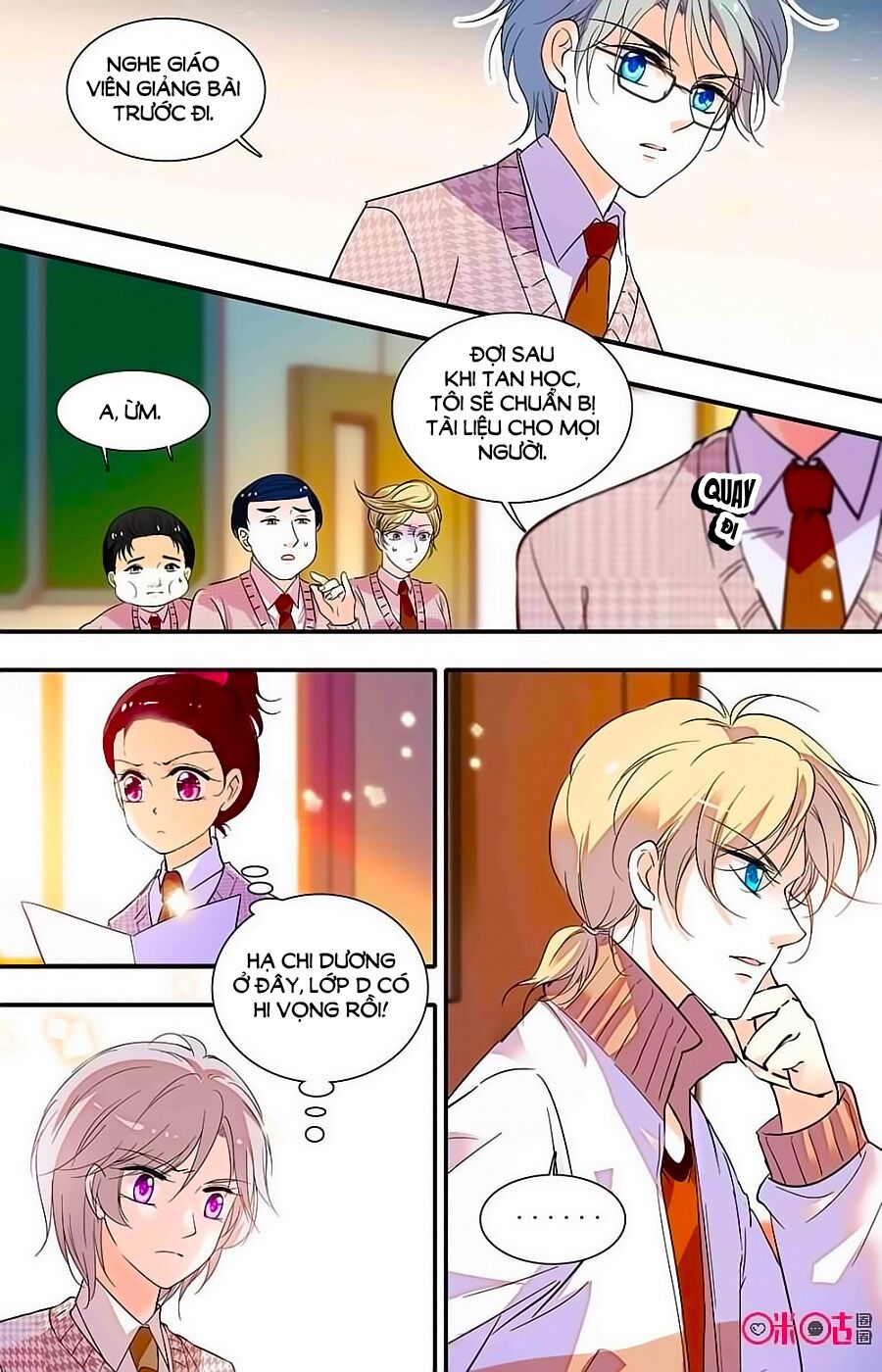 Thanh Ninh Chi Hạ: Chapter 396