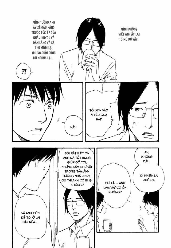 Kokushi No Shima: Chapter 7
