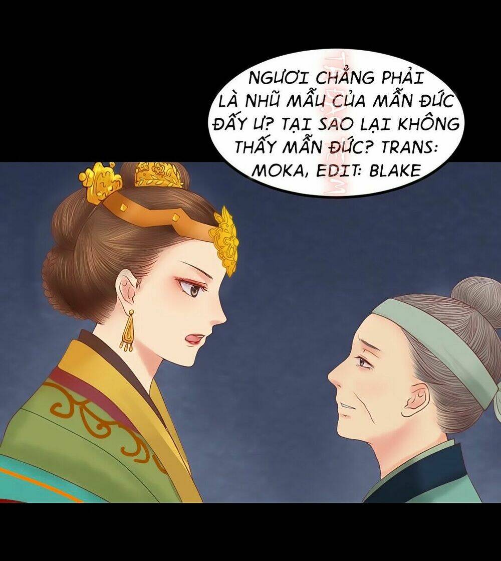 Cẩm Tú Vị Ương: Chapter 30