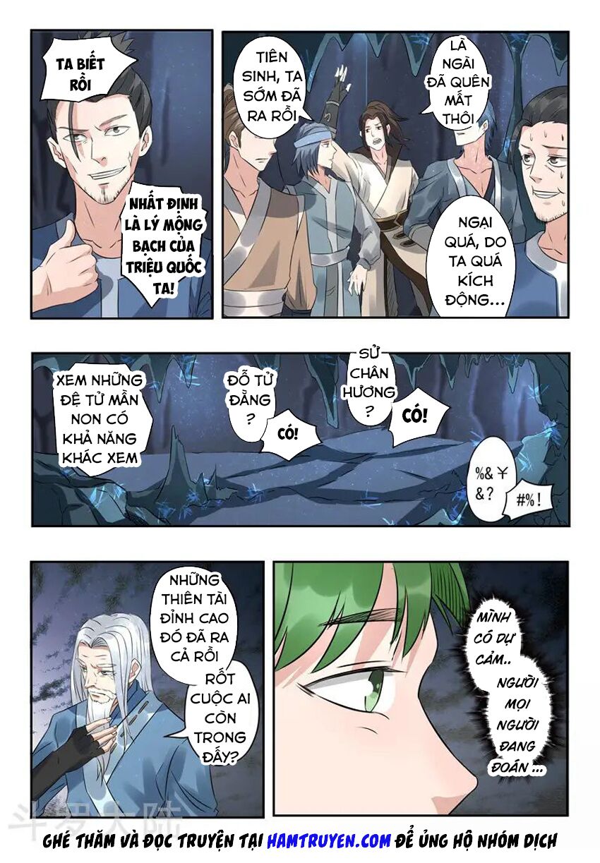 Võ Thần Chúa Tể: Chapter 302