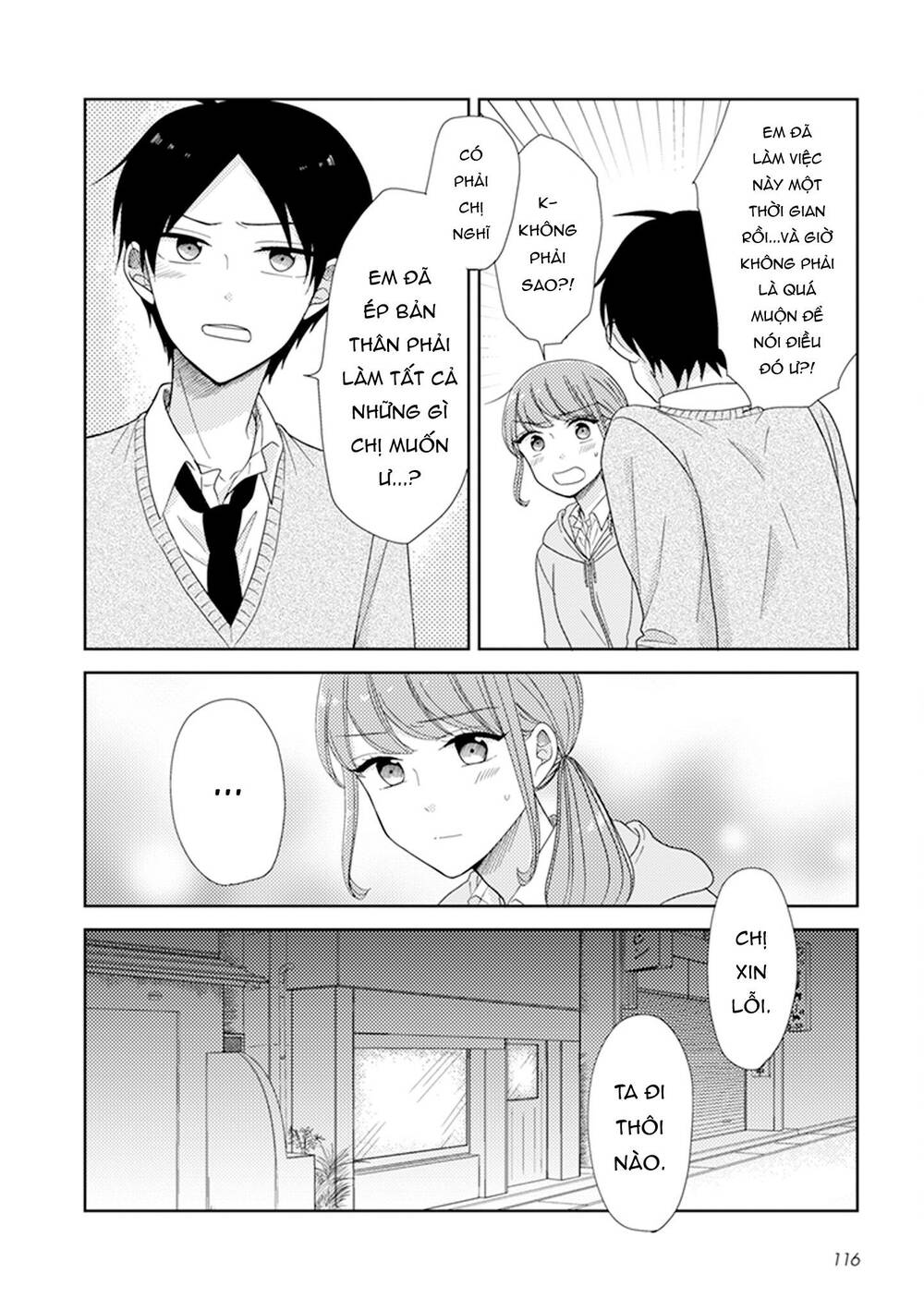 Wotaku Girl And High School Boy: Chapter 32