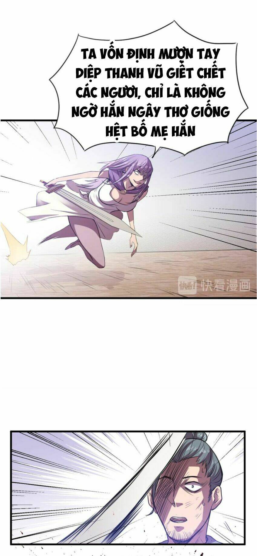 Ngự Thiên Thần Đế: Chapter 30