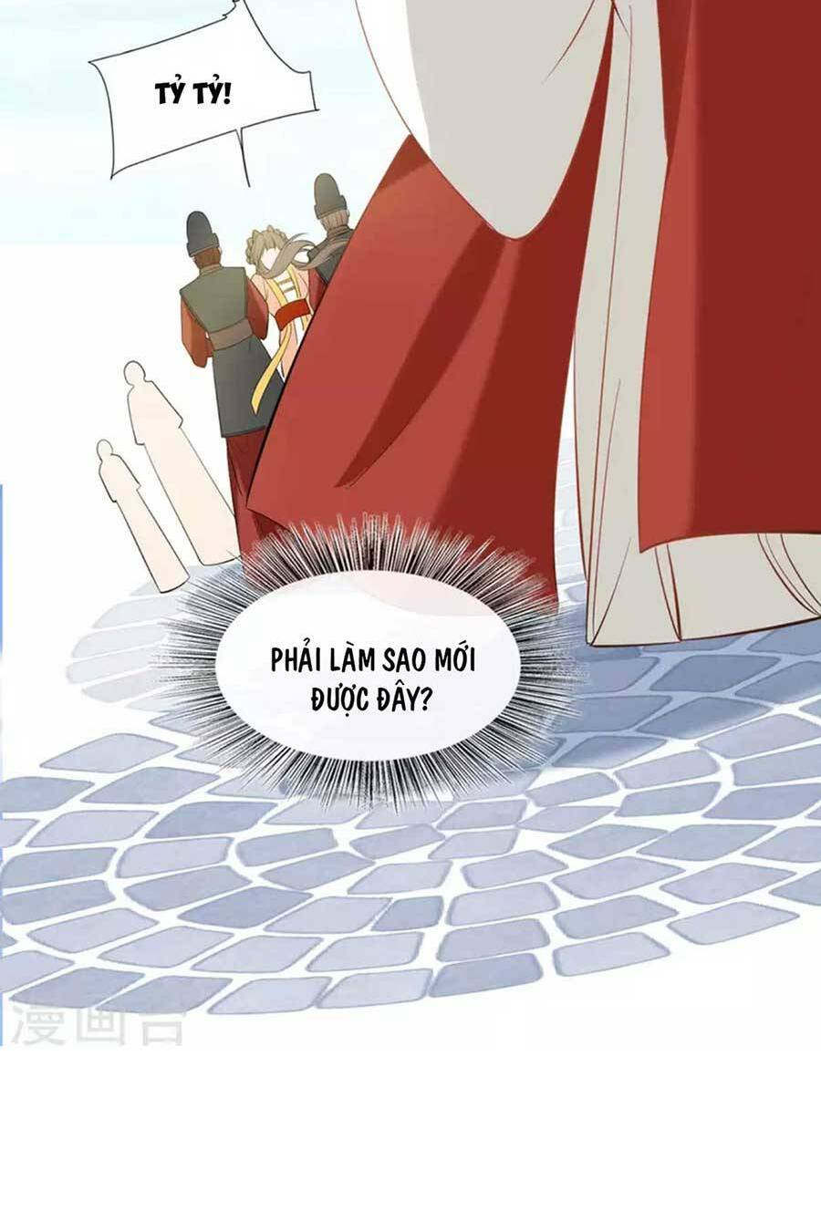 Tướng Quân, Bổn Phi Không Nhận Sủng: Chapter 25