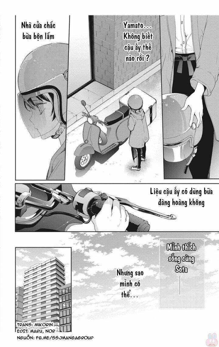 Chippai Kanojyo To Bijin Kareshi: Chapter 6