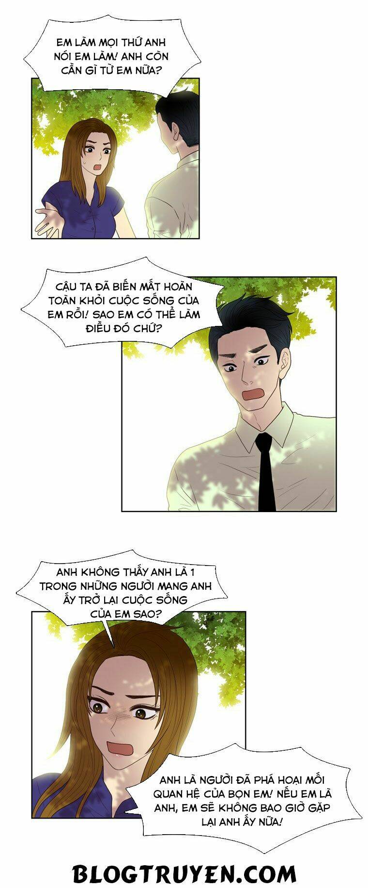 My Shining World: Chapter 28