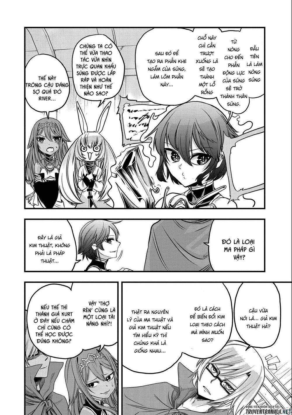 Sekai Saikyou No Doryokuka: Sainou Ga (Doryoku) Datta No De Kouritsu Yoku Kikakugai No Doryoku O Shi: Chapter 8