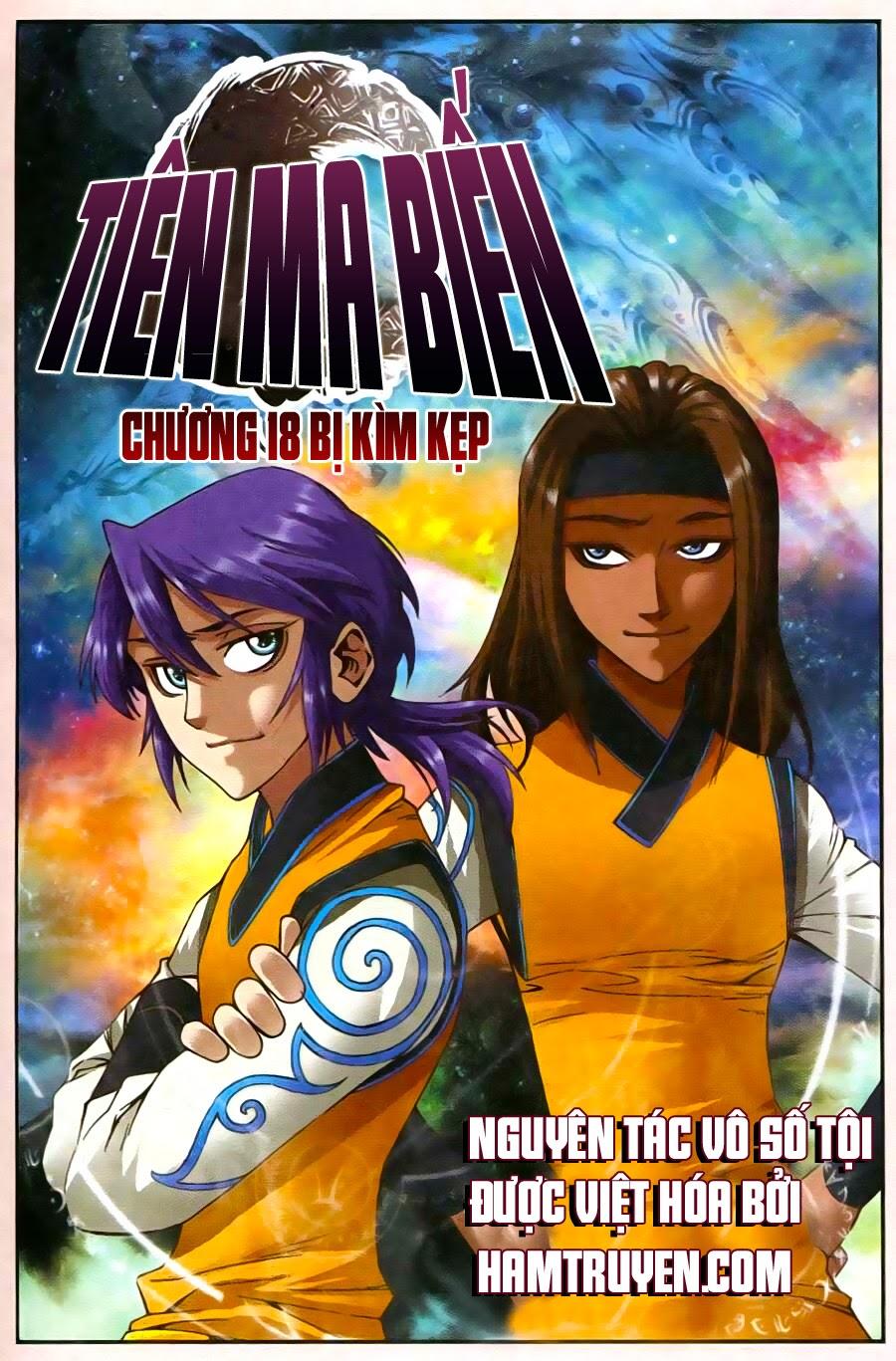 Tiên Ma Biến: Chapter 18