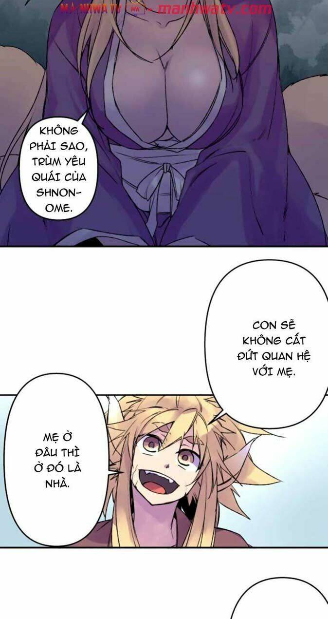 Ake No Tobari: Chapter 125