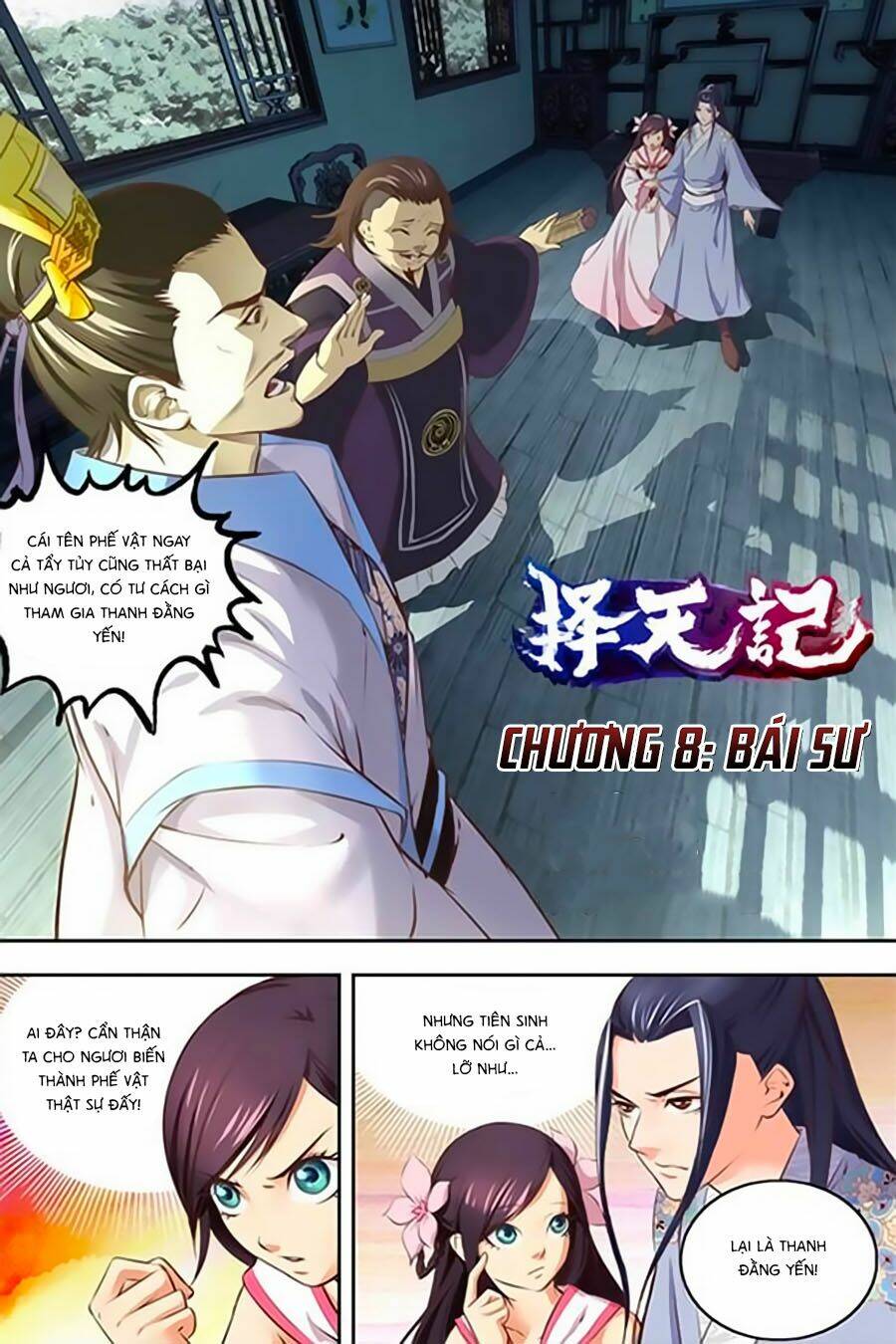 Trạch Thiên Ký: Chapter 8.1