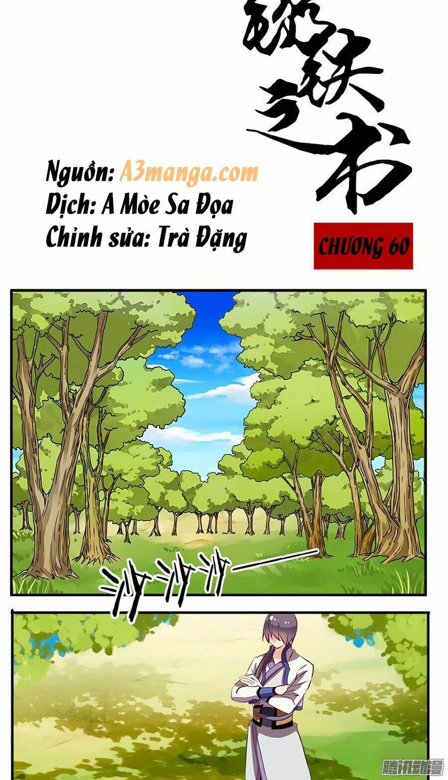 Tú Thiết Chi Thư: Chapter 60