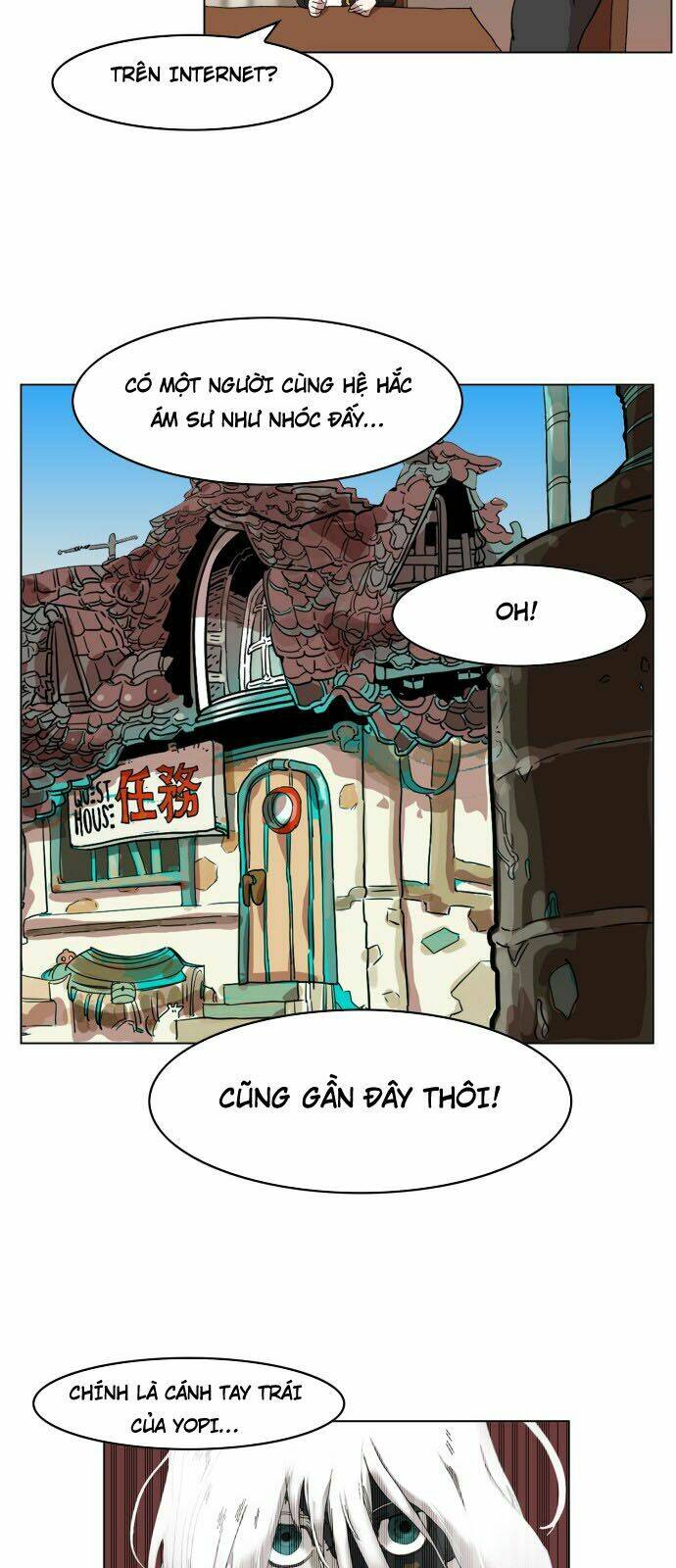 Hard Core Leveling Warrior: Chapter 88