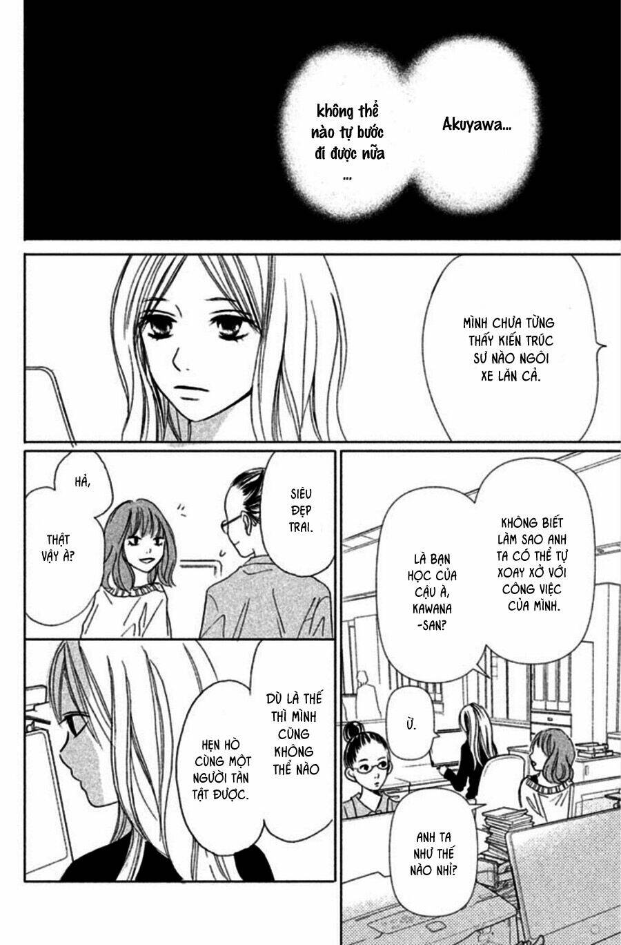 Perfect World (Aruga Rie): Chapter 1