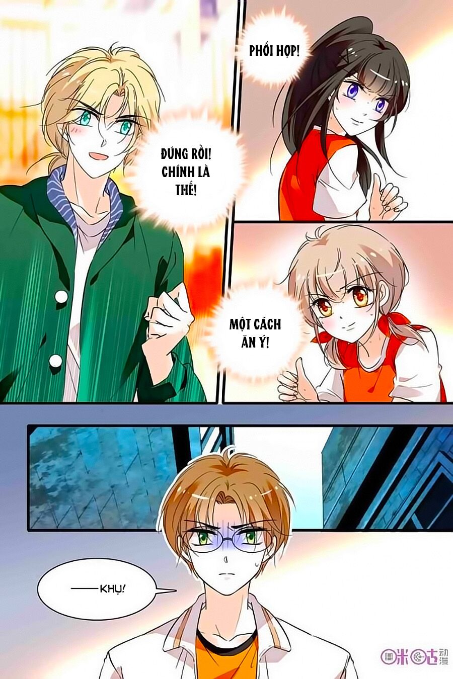 Thanh Ninh Chi Hạ: Chapter 197