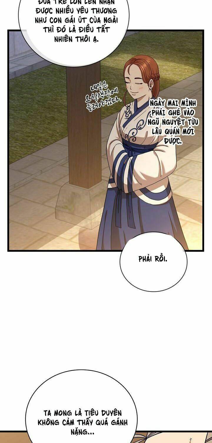 Thân Thủ Đệ Nhất Kiếm: Chapter 33