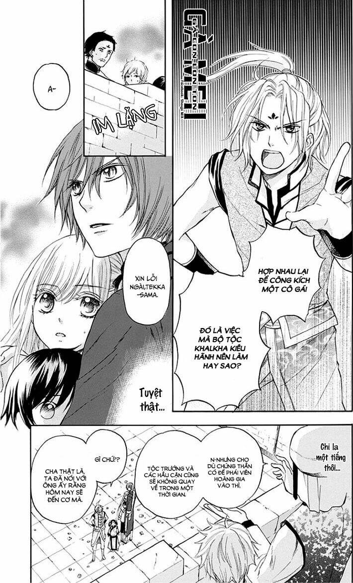 Strange Dragon: Chapter 5